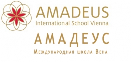 Лого школы Амадеус